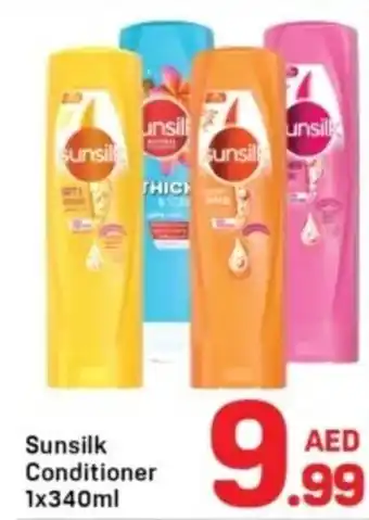 Day To Day Sunsilk Conditioner offer