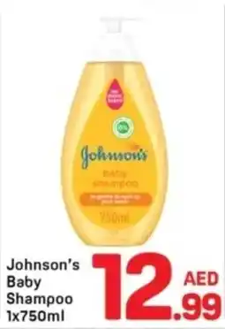 Day To Day Johnson's Baby Shampoo offer