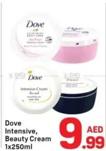 Day To Day Dove Intensive, Beauty Cream offer