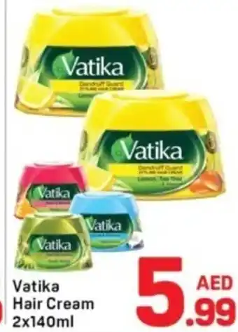 Day To Day Vatika Hair Cream offer