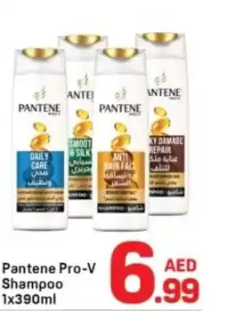 Day To Day Pantene Pro-V Shampoo offer