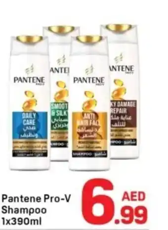 Day To Day Pantene Pro-V Shampoo offer