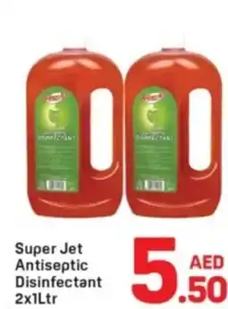 Day To Day Super Jet Antiseptic Disinfectant offer