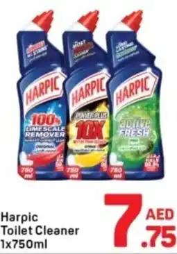Day To Day Harpic Toilet Cleaner offer