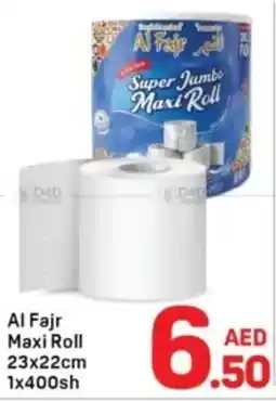 Day To Day Al Fajr Maxi Roll offer