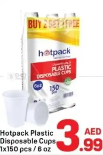 Day To Day Hotpack Plastic Disposable Cups offer