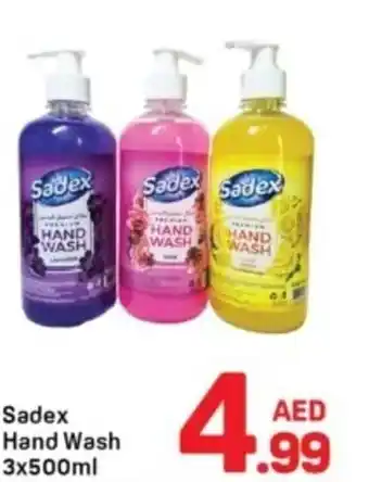 Day To Day Sadex Hand Wash offer