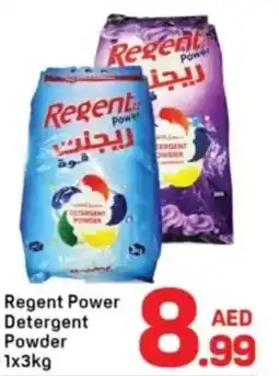 Day To Day Regent Power Detergent Powder offer