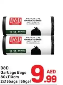 Day To Day D & d garbage bags offer