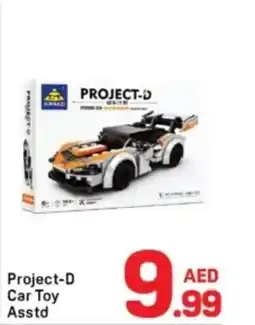 Day To Day Project-D Car Toy Asstd offer