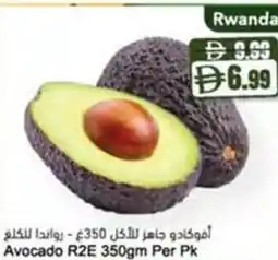 Almaya supermarket Avocado offer