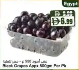 Almaya supermarket Black Grapes Appx offer