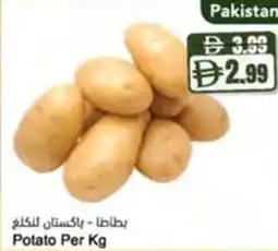 Almaya supermarket Potato offer