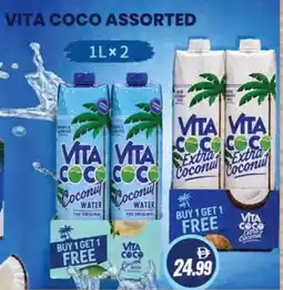 Almaya supermarket Vita coco assorted offer