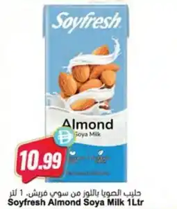 Almaya supermarket Soyfresh Almond Soya Milk offer