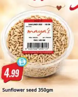 Almaya supermarket Sunflower seed offer