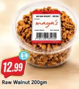 Almaya supermarket Raw Walnut offer