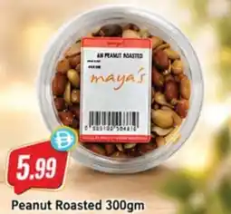 Almaya supermarket Peanut Roasted offer