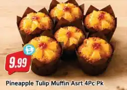Almaya supermarket Pineapple Tulip Muffin Asrt offer