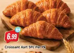 Almaya supermarket Croissant Asrt offer