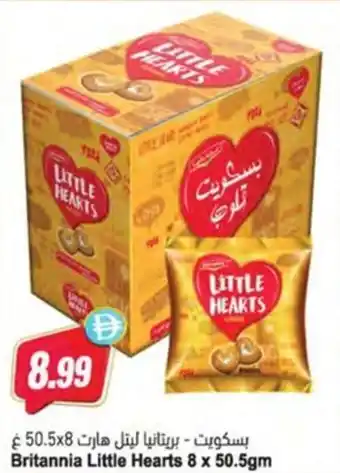 Almaya supermarket Britannia Little Hearts offer
