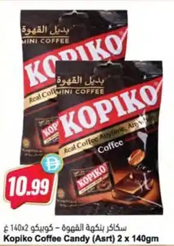 Almaya supermarket Kopiko Coffee Candy offer