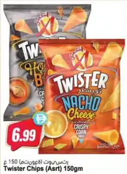 Almaya supermarket Twister Chips offer