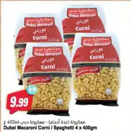 Almaya supermarket Dubai Macaroni Corni / Spaghetti offer