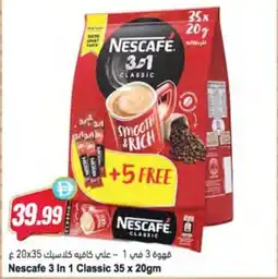 Almaya supermarket Nescafe 3 In 1 Classic offer