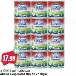 Almaya supermarket Abevia Evaporated Milk offer