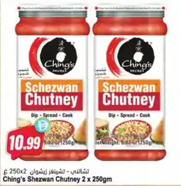 Almaya supermarket Ching's Shezwan Chutney offer