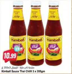 Almaya supermarket Kimball Sauce Thai Chilli offer