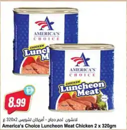 Almaya supermarket America's choice luncheon meat chicken offer