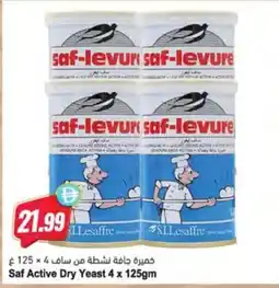Almaya supermarket Saf Active Dry Yeast offer