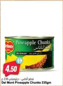 Almaya supermarket Del Mont Pineapple Chunks offer