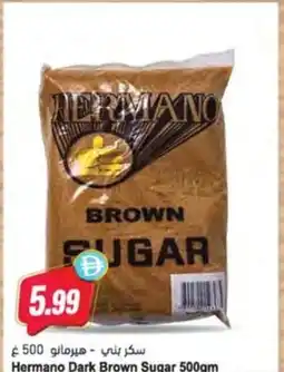 Almaya supermarket Hermano Dark Brown Sugar offer