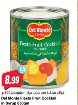 Almaya supermarket Del Monte Fiesta Fruit Cocktail in Syrup offer