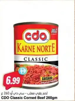 Almaya supermarket CDO Classic Corned Beef offer