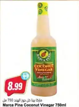 Almaya supermarket Marca Pina Coconut Vinegar offer