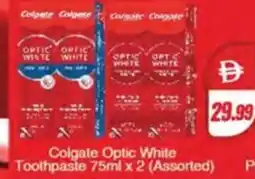 Almaya supermarket Colgate Optic White Toothpaste offer