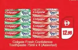 Almaya supermarket Colgate Fresh Confidence Toothpaste offer