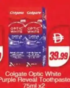Almaya supermarket Colgate Optic White Purple Reveal Toothpaste offer