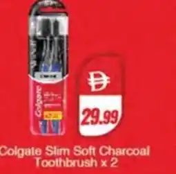 Almaya supermarket Colgate Slim Soft Charcoal Toothbrush offer