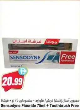 Almaya supermarket Sensodyne Fluoride + Toothbrush Free offer