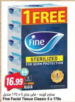 Almaya supermarket Fine Facial Tissue Classic offer
