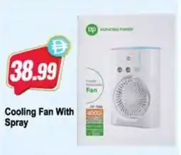 Almaya supermarket Cooling Fan With Spray offer