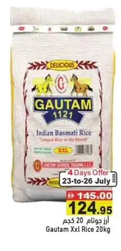 Aswaq Ramez Gautam Xxl Rice offer