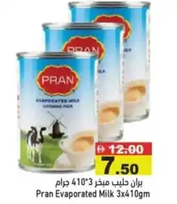 Aswaq Ramez Pran Evaporated Milk offer