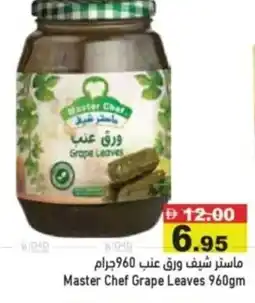 Aswaq Ramez Master Chef Grape Leaves offer
