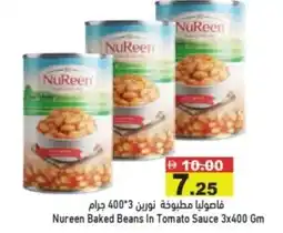 Aswaq Ramez Nureen Baked Beans In Tomato Sauce offer